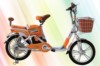 Xe đạp điện Đào khôi Dkbike Hikaru