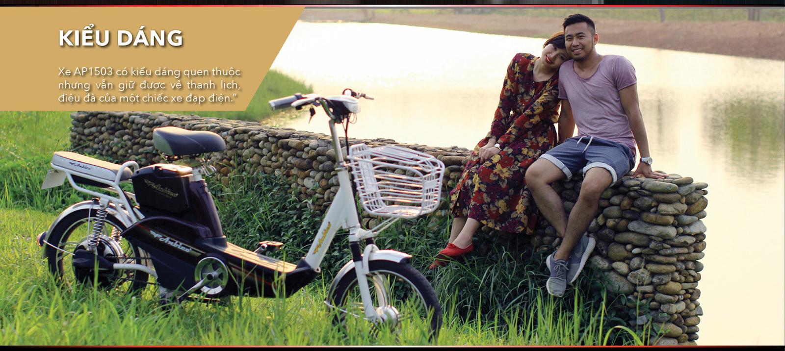 Xe đạp điện Anbico AP1503