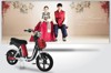 Xe đạp điện iTrend Hkbike