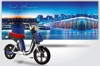 Xe đạp điện iTrend Hkbike