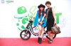 Xe đạp điện iTrend Hkbike