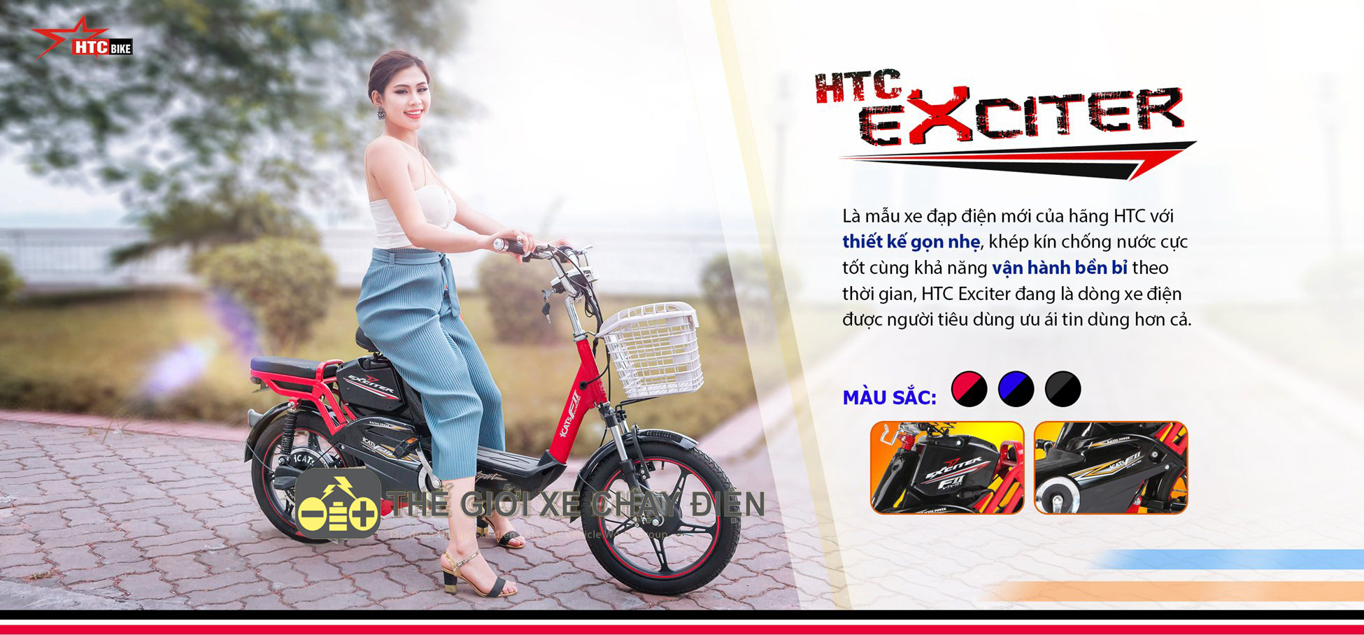 Xe đạp điện Htc Hx F2