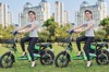 Xe đạp điện  Bmx AZI