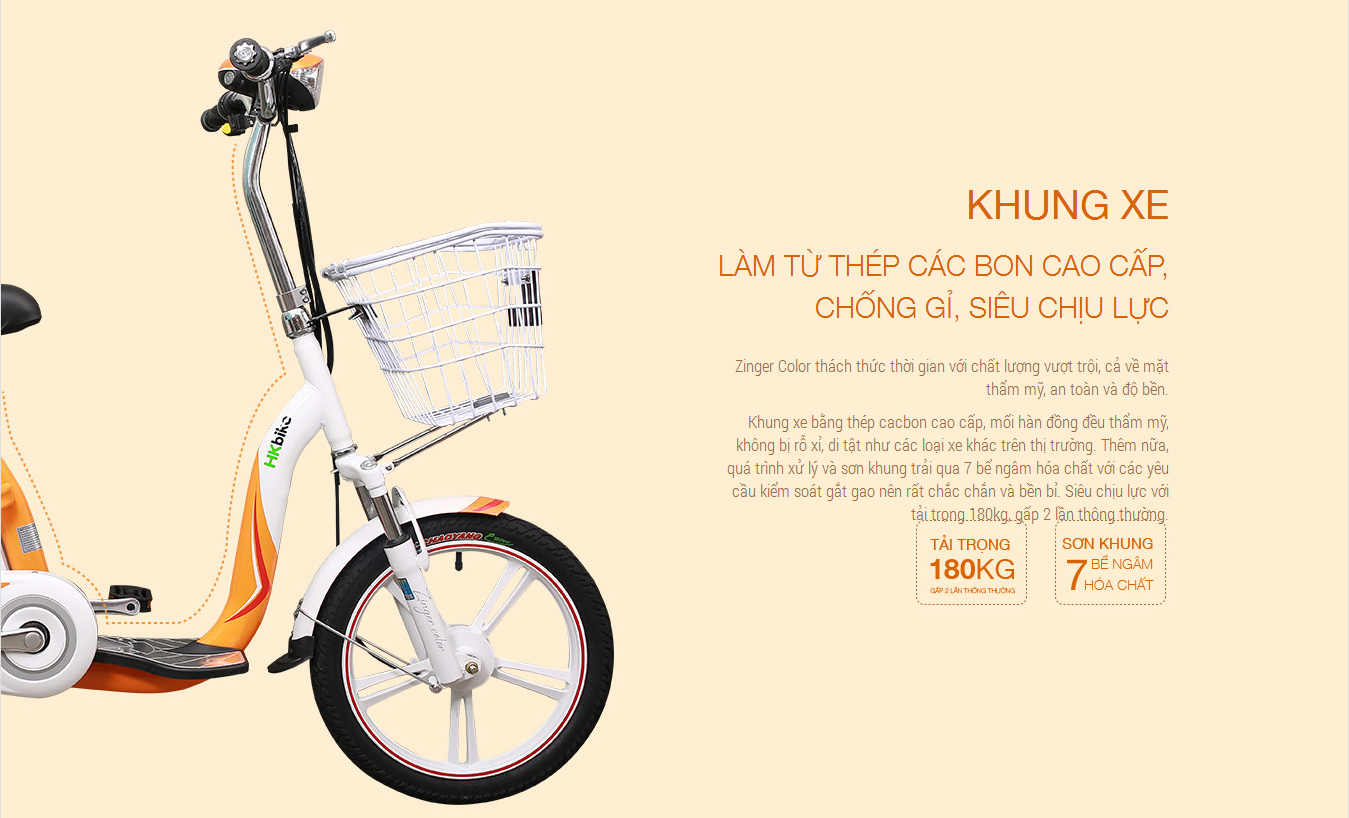 Xe đạp điện Hkbike Zinger Color