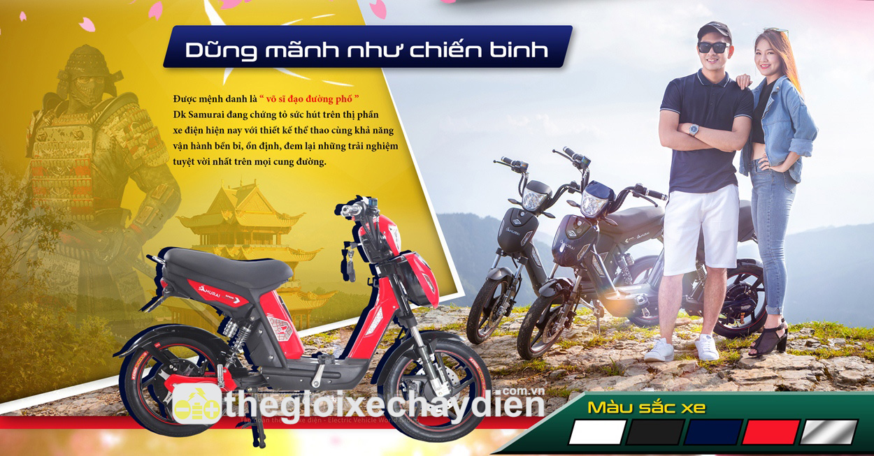 Xe đạp điện Dkbike Samurai