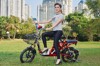 Xe đạp điện Bmx Star 22inch