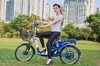 Xe đạp điện Bmx Star 22inch