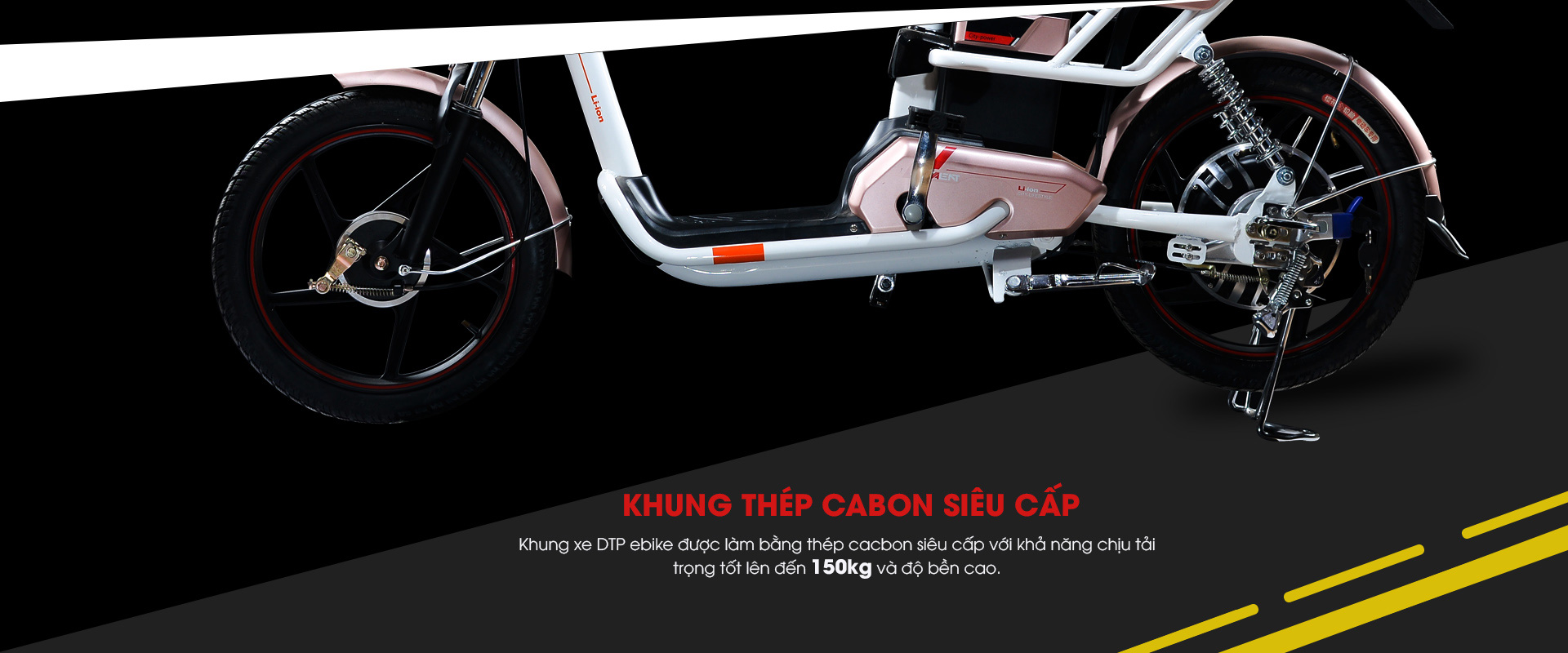 Xe đạp điện DTP Zip Bike