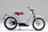 Xe máy điện Honda EV-cub