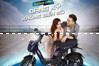 Xe đạp điện Dkbike Samurai 2