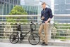 Xe đạp điện Gedesheng C001