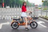 Xe đạp điện Sufat Luxy