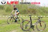 Xe đạp Touring Life FCR518