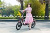 Xe đạp điện EV S2