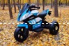 Xe mô tô chạy điện cho bé HT-5189