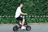 Xe điện Mini Scooter GUANGYA Y1