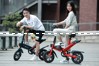 Xe điện Mini Scooter GUANGYA Y1