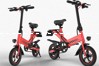 Xe điện Mini Scooter GUANGYA Y1