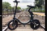 Xe đạp điện Gyroor C2