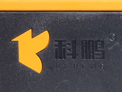 Logo Sạc xe máy điện Terra Motors Venus được dập nổi phía trên