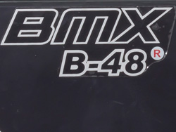 Logo Hộp bình ắc quy xe đạp điện Bmx 22 inch, Bmx 18 inch đời đầu
