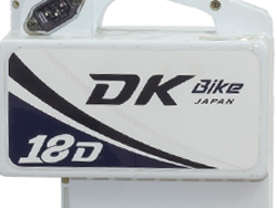 Team Hộp bình ắc quy xe đạp điện DKBike 18D với logo dkbike