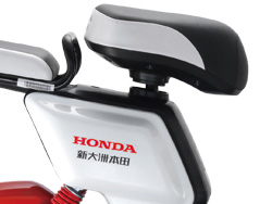 Yên Xe đạp điện Honda A7