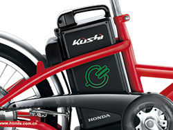 Bình ắc quy Xe đạp điện Honda Cool
