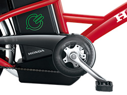 Bàn đạp Xe đạp điện Honda Cool