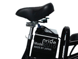 Yên Xe đạp điện Fride Terra Motors được thiết kế đơn giản