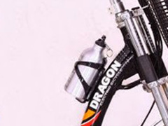 bình đựng nước Xe đạp điện Dragon khung sơn 18
