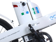 Pinlithium Xe đạp điện Ecogo Max6