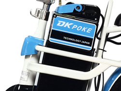 Bình ắc quy Xe đạp điện Poke Dkbike ngay phía dưới yên