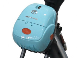 Giỏ Xe đạp điện Nijia Terra Motors 48V - 20A với kiểu dáng thời trang