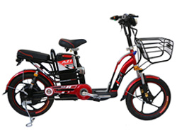Thiết kế Xe đạp điện Bmx Gold 18 inch với kiểu dáng thời trang]