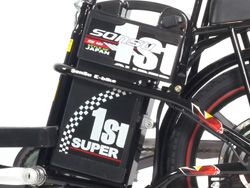 Hộp bình Xe đạp điện Sonsu 18inch được làm từ nhựa cứng