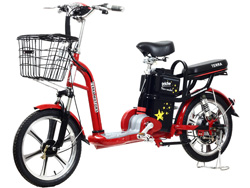 Thiết kế Xe đạp điện Terra Motors Pride Plus với kiểu dáng thời trang