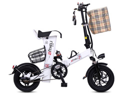 Thiết kế Xe đạp điện gấp Qi Li Smurf với kiểu dáng thời trang