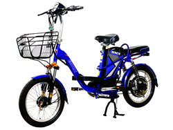 Thiết kế Xe đạp điện Azi Bike CBR 18inh bánh tăm