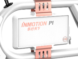 Pinlithium Xe điện Inmotion P1 F giúp cung cấp năng lượng cho toàn bộ chiếc xe