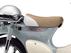 Yên Xe máy Cub 81 Honda Japan