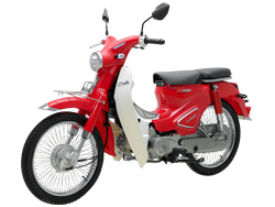 Thiết kế Xe Cub 50cc Ally Classic với kiểu dáng thời trang